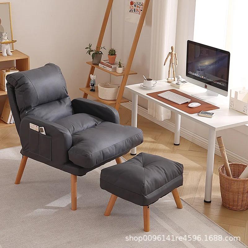Современный диван-кровать для отдыха дома, удобное кресло-реклайнер, компьютерное кресло для небольшой квартиры, диван для балкона, диван для спальни, кресло